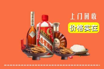 诚信求购:随州随县高价回收白酒