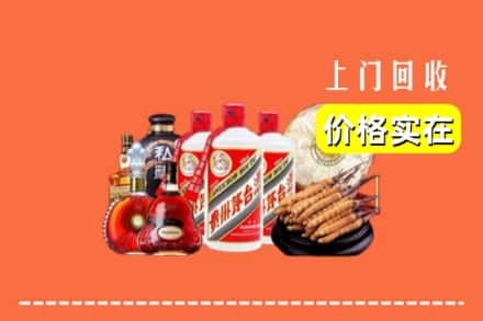 随州随县回收酒