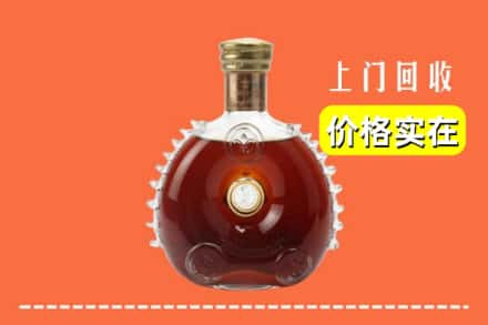 随州随县回收路易十三