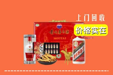 随州随县名酒回收