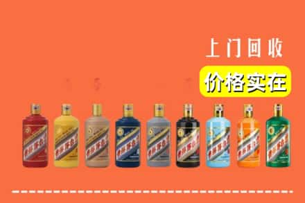 随州随县烟酒回收