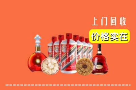 随州随县回收烟酒
