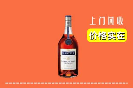 随州随县回收蓝带