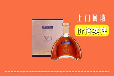随州随县回收马爹利