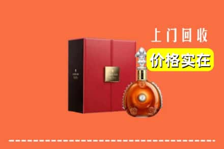 随州随县回收人头马