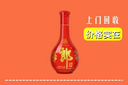 随州随县回收红花郎