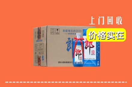 随州随县回收郎酒