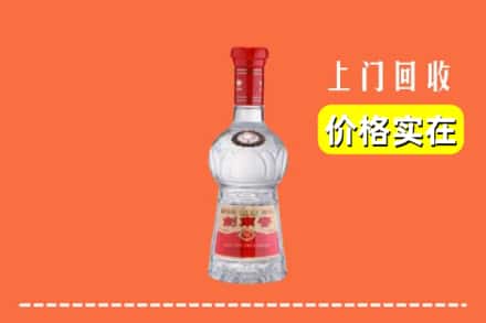 随州随县回收水晶剑南春