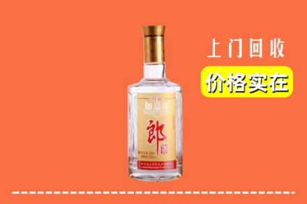 随州随县回收老郎酒