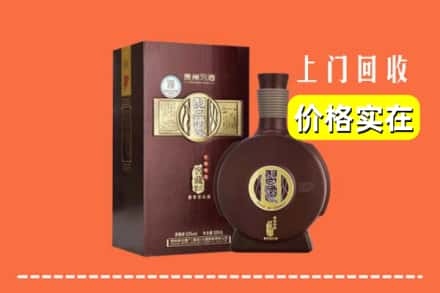 随州随县回收习酒