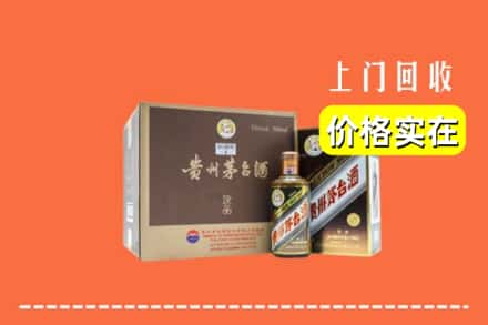 随州随县回收彩釉茅台酒