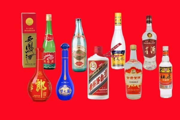 随州随县回收烟酒